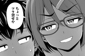 第１５話 大事なこと 표지