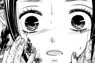 ２話 （２） 復讐の火は消さない（２） 표지