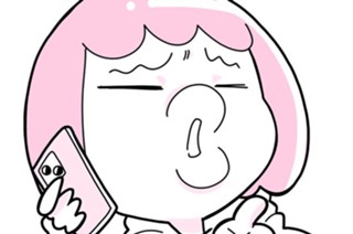 第８話 こじらせ男子のジャックくん① 표지