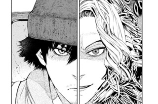 第１５話 怪物 표지
