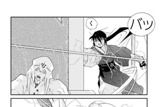 第１３４話 （２） 표지