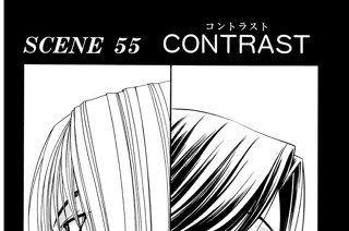 ＳＣＥＮＥ ５５ ＣＯＮＴＲＡＳＴ 표지