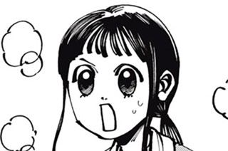＃５３ …前日の動き 표지