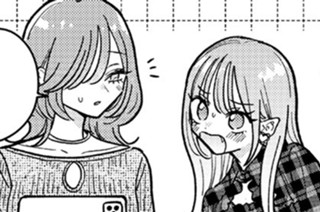 おまけ② 표지