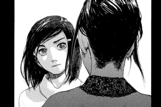 第３８話 「名前はわからない」 표지