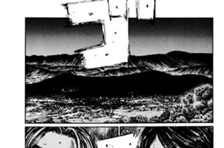 Vol.475 ＧＴウイング 표지