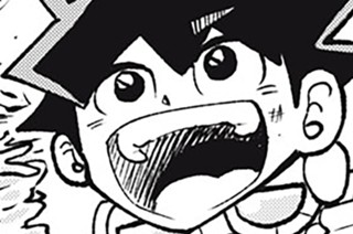 23화 第８—②話 黒幕降臨！！ 표지