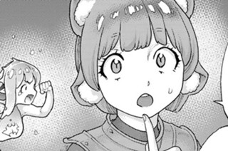 【第8話】 偽りの神職 표지