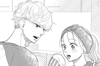 第３話 先パイと再会（１） 표지