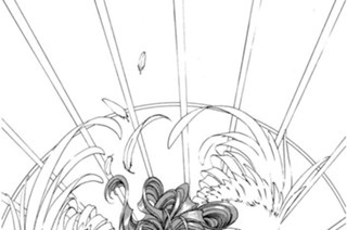 chapter.83 目指すは沙夜子 표지