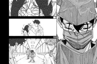 ＣＡＳＥ．３１７／救命と産科 표지