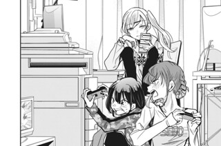 第１７話 ぜんっぜん ねむくないわ 표지