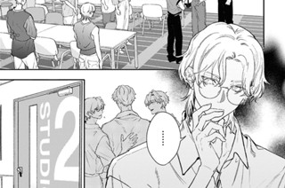 report.54② 표지