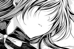 第８３話 雪崩 표지