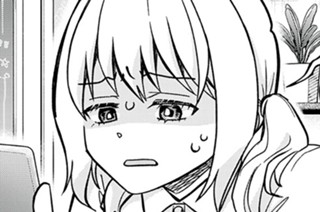 第１２話 正直な人 표지
