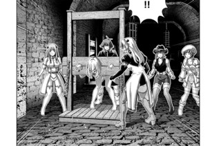 第２２１話 悪魔に悪夢を 표지