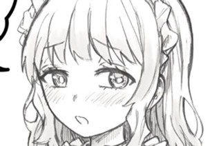 おまけ 표지