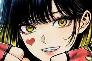 第５９話 絶望の先 표지
