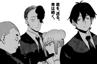 【６４筆目】夏休み（全年齢版）⑩（１） 표지