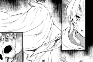 ２０話 ボス戦決着と教皇様への交渉 표지