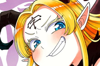 六画目 陰① 표지