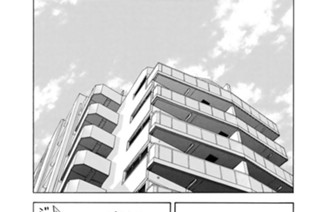 第３１話 표지