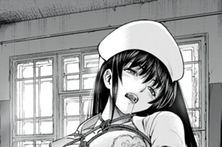 第２５５話 「奉仕の心」 표지