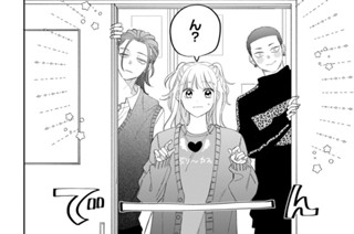 ＃２４ 八千代の恋（２） 표지