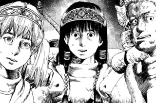 第１３話 ギリダール（後編） 표지