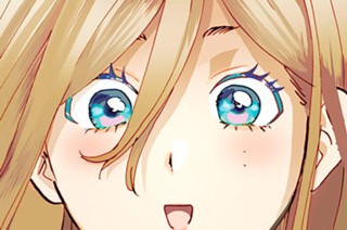 ＃４６ 海の犬 표지