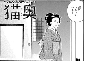 その１７ 표지