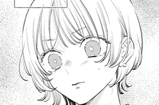 26화 ９ 癒やしてくださいね（１） 표지