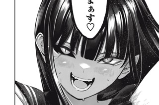 第１９話 信念を断つ 표지