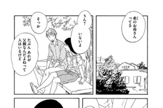 第１０号 표지