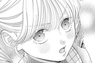第３話 先輩のおうちで（４） 표지