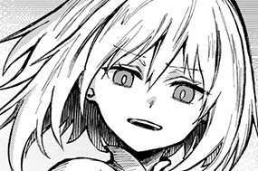 第７１話 姫と姫 표지