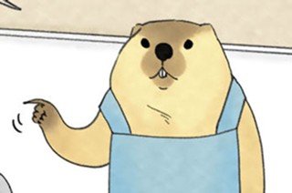 第６話 ツルさんの忘れ物 표지