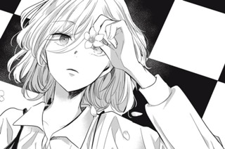 20화 第９−１話 贅沢 표지