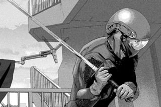 第１２４話 空飛ぶタザキ 표지