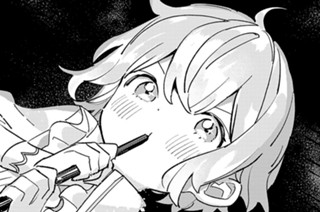 第９話② 표지