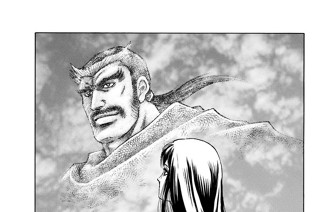 第１０２話 憎悪の業火 표지