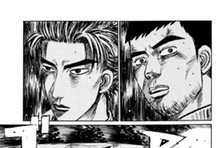 Vol.２０７ 技術が馬力（パワー）をしのぐ時 표지