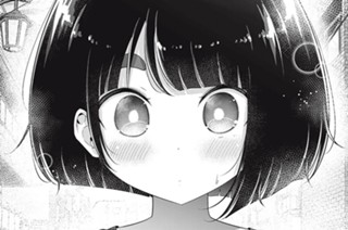 第３６話 「続・ムキムキのモヤモヤ」 표지