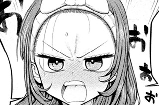 第１０話 社長とアドバイス 표지