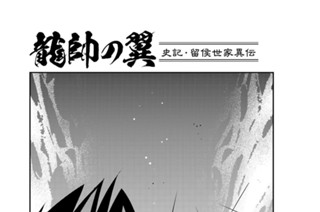 第５７話 （１） 표지