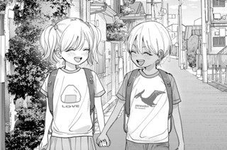 第19話 この瞬間、私はお嬢に惚れたんだ(1) 표지