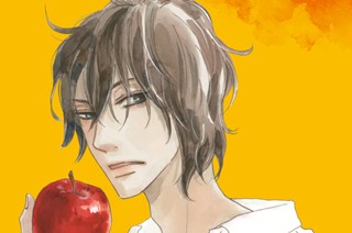 第１５話 兄妹の可能性（１） 표지