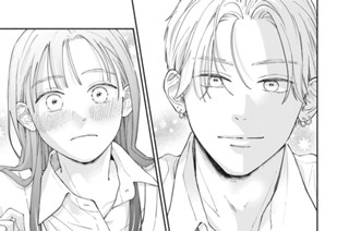 第３話② 放課後デートと恋人ごっこ② 표지