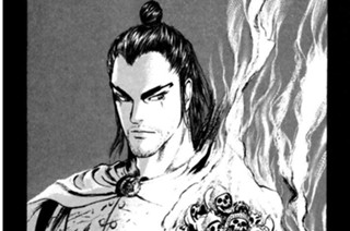 その六十九 五色の龍 표지