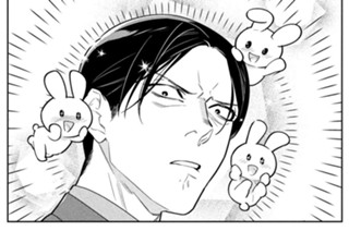 第１７話 親切 표지